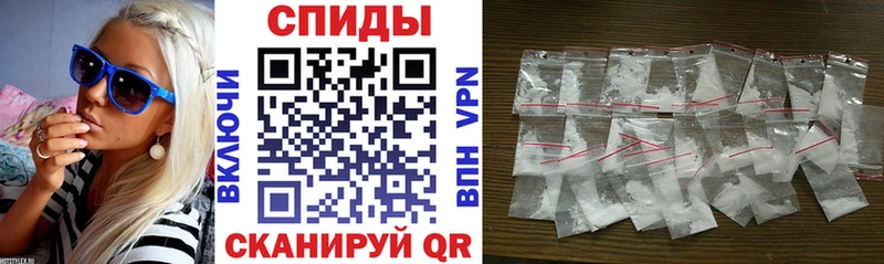 АМФ Розовый  Тихорецк 