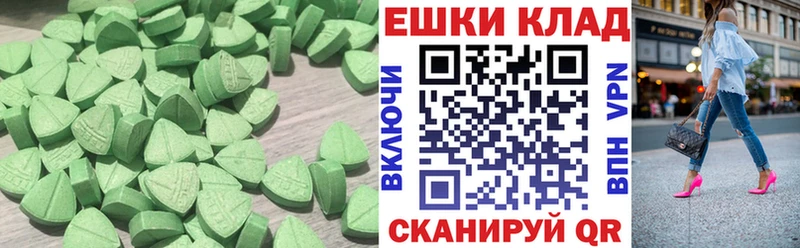 как найти закладки  МЕГА   Ecstasy TESLA  Тихорецк 