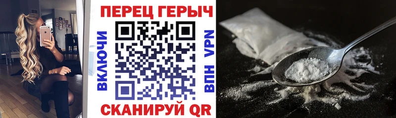 как найти   ссылка на мегу tor  Героин гречка  Тихорецк 