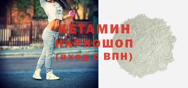 скорость Михайловка
