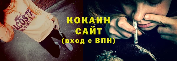 скорость Михайловка