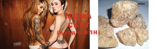 mdpv Михайлов