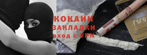 mdpv Михайлов