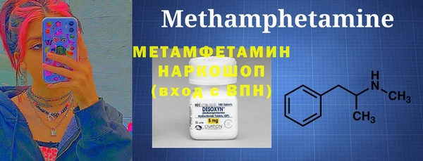 mdpv Михайлов