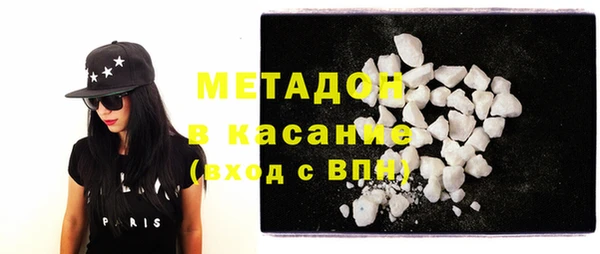 mdpv Михайлов