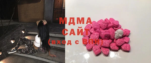 скорость Михайловка