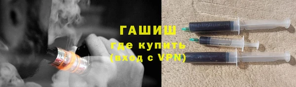 mdpv Михайлов