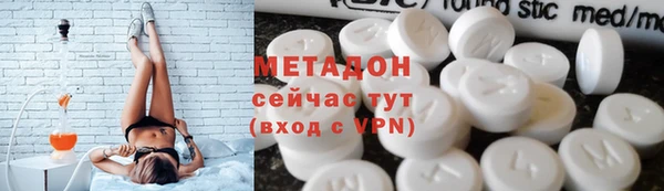 соль курить ск Михайловск