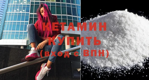 скорость Михайловка