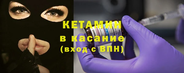 mdpv Михайлов