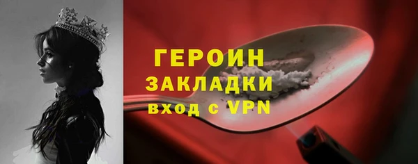 mdpv Михайлов