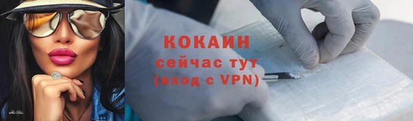 mdpv Михайлов