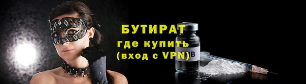 скорость Михайловка