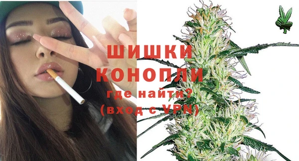соль курить ск Михайловск