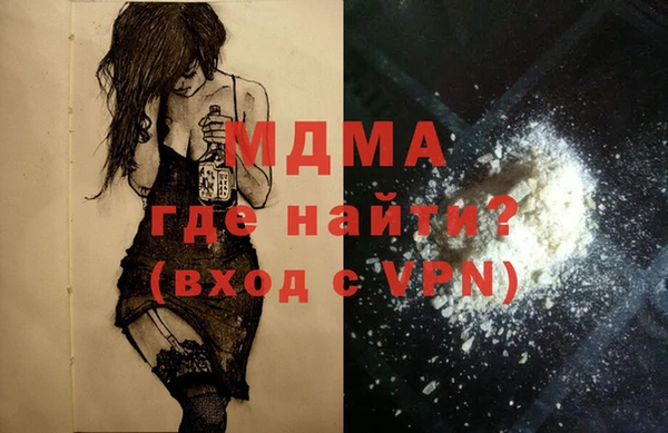 скорость Михайловка