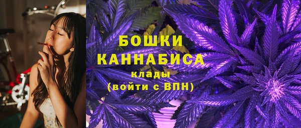 соль курить ск Михайловск