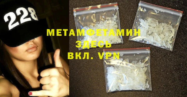 скорость Михайловка