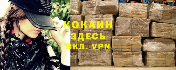 скорость Михайловка
