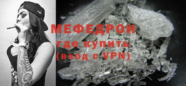 скорость Михайловка