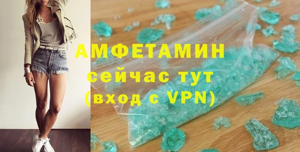 mdpv Михайлов