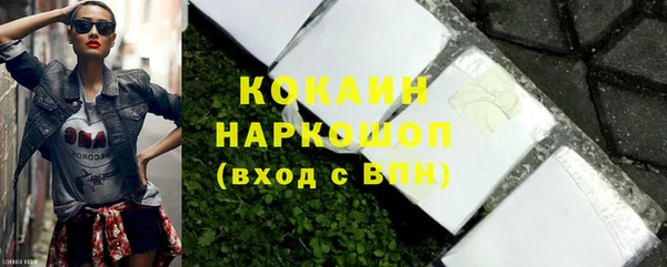 скорость Михайловка