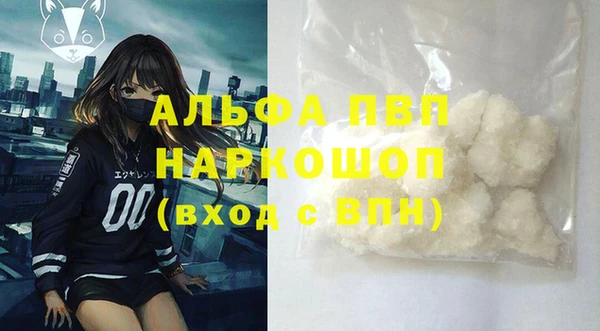 скорость Михайловка