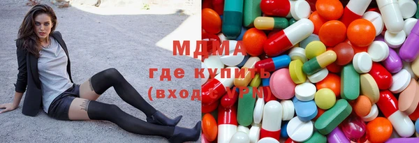 mdpv Михайлов