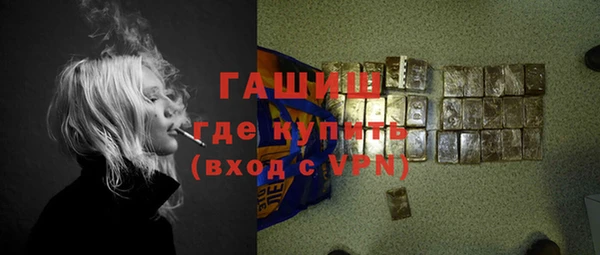 скорость Михайловка