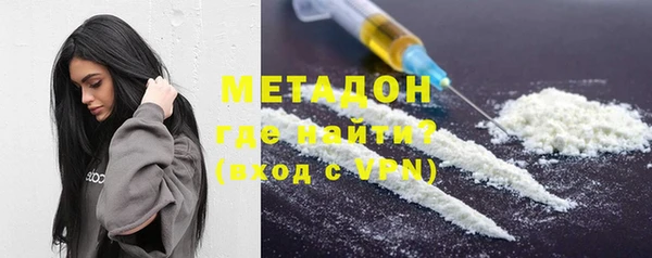 mdpv Михайлов