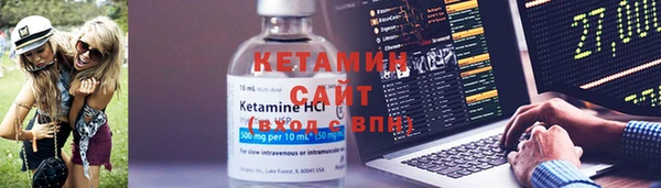 mdpv Михайлов